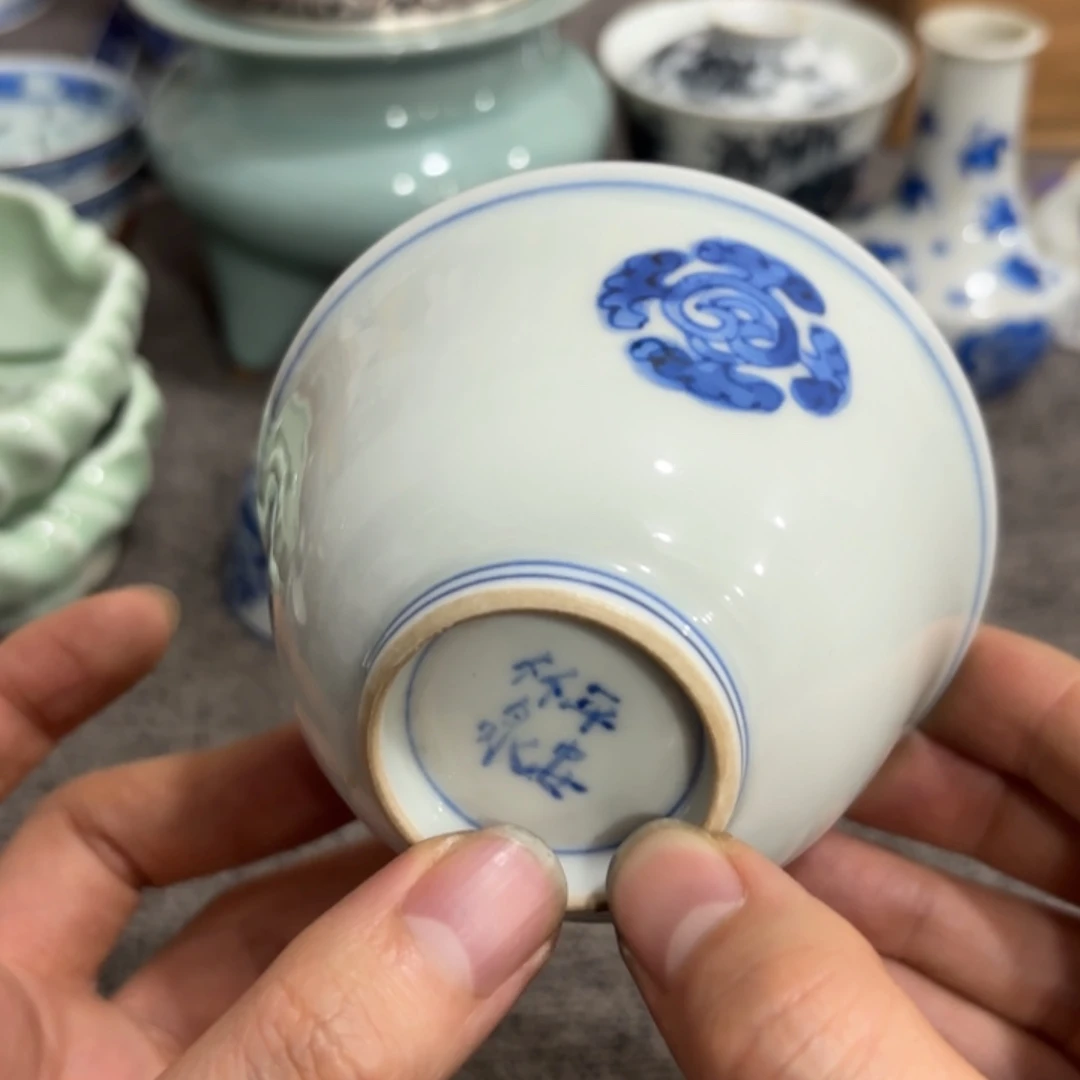 非常好看漂亮的物品