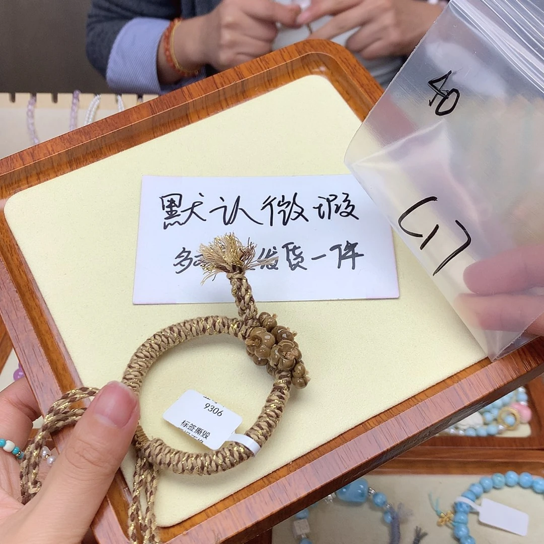 琥珀吊坠(不含链)未镶嵌花***财