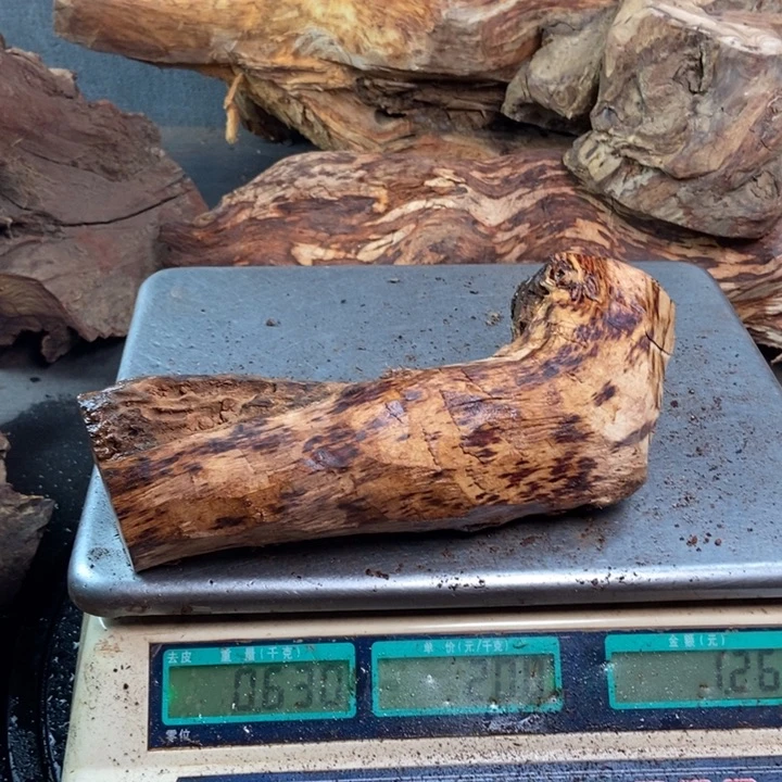 黄花梨/降香黄檀感*