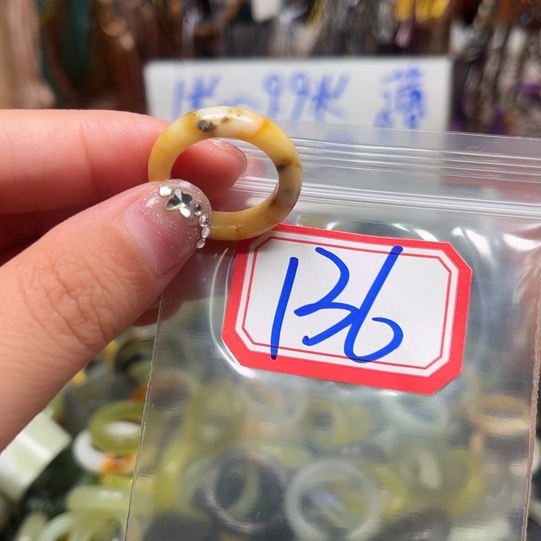 E***ᐟ未镶嵌蛇纹石玉珠宝奇石