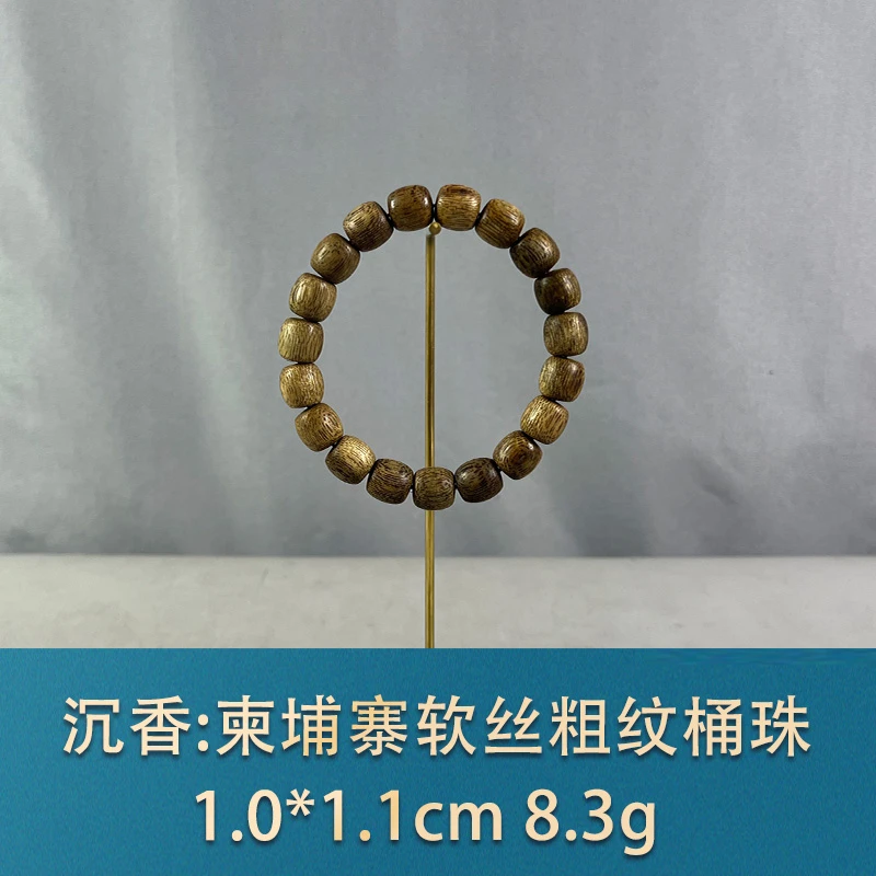 75737 柬埔寨软丝粗纹桶珠 沉香