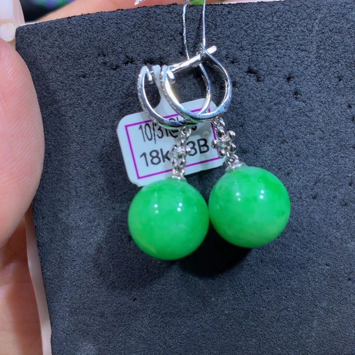 翡翠18K金镶嵌颈饰翡翠