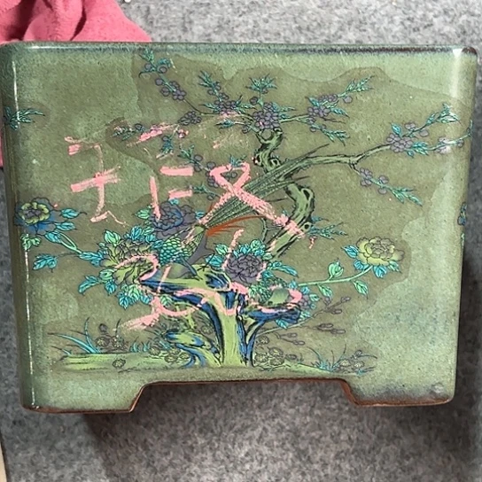 紫砂花盆顺**然宜兴紫砂