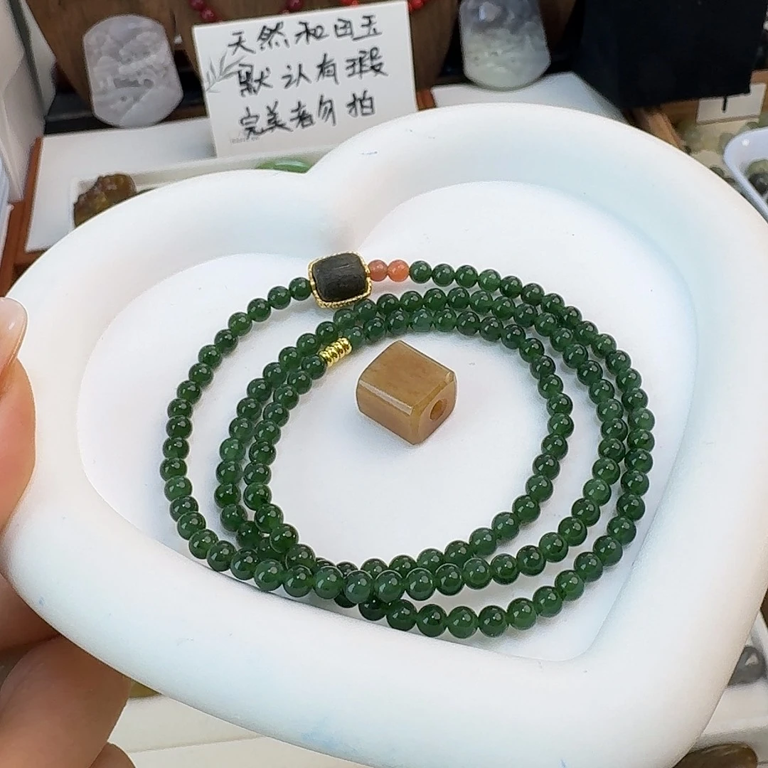 珍***珍和田玉未镶嵌珠宝半成品