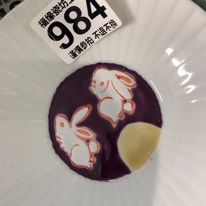 ****白啊啊啊啊啊啊啊啊啊啊啊啊啊啊