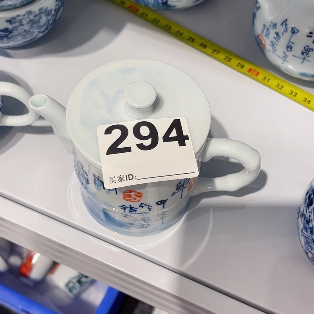 瓷片1****4圆圆圆圆圆圆圆圆圆圆圆圆圆圆哟