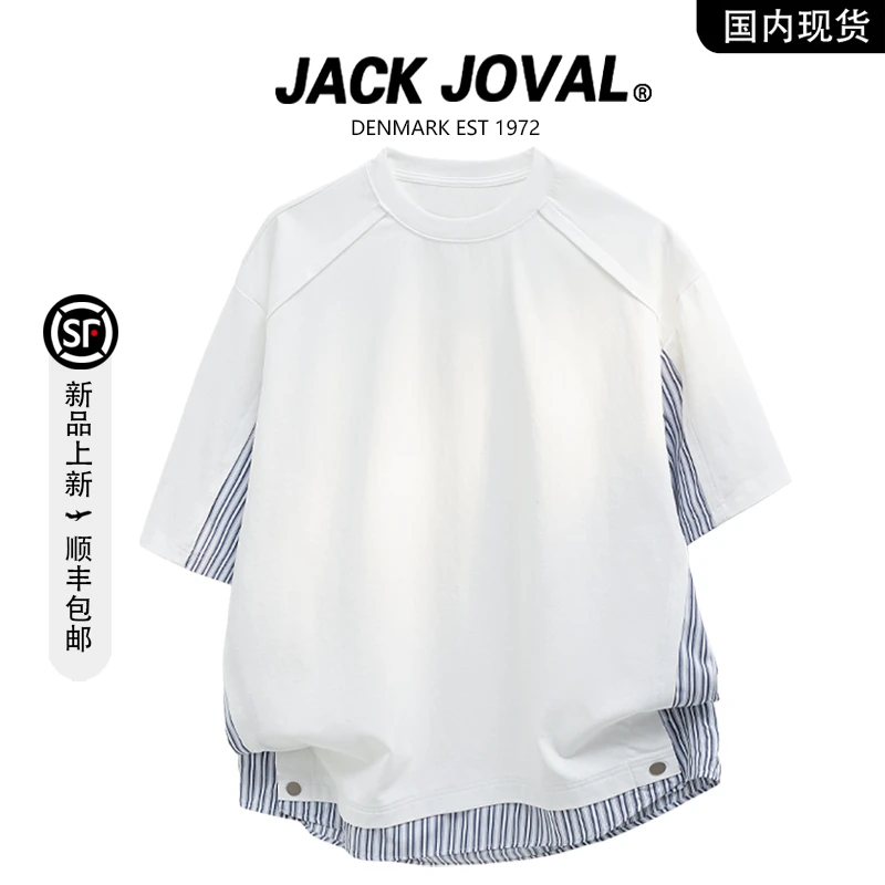 【品牌现货撤柜】JACK JOVAL夏季百搭上衣透气宽松休闲舒适短袖T恤