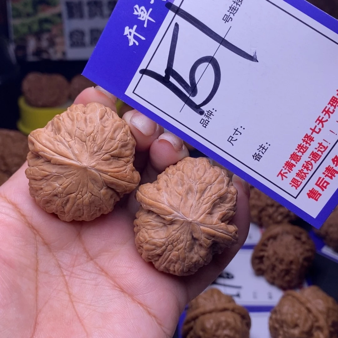 文玩核桃吊坠151号链接铁锤3.7尺全品