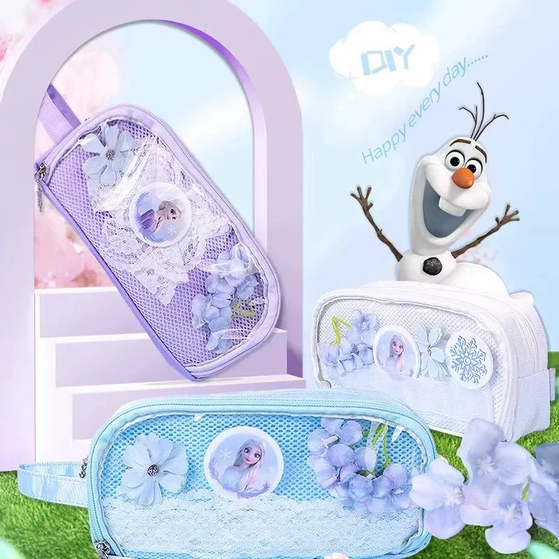 UME/联众P85252铅笔盒可爱文具女孩大容量高颜值随机款式