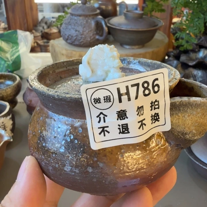 杯子柴烧福利新品多多