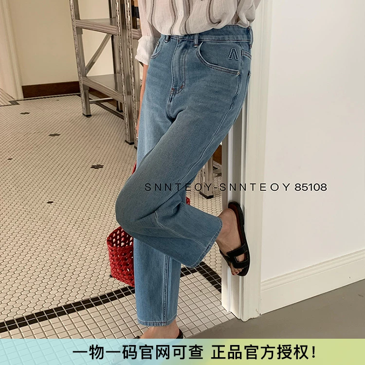 代嘉儿森调daiclaire牛仔裤女春夏薄款高腰九分弹力法棍裤85108