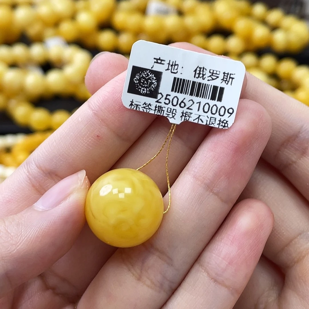 蜜蜡未镶嵌珠宝奇石瑕圆珠17mm