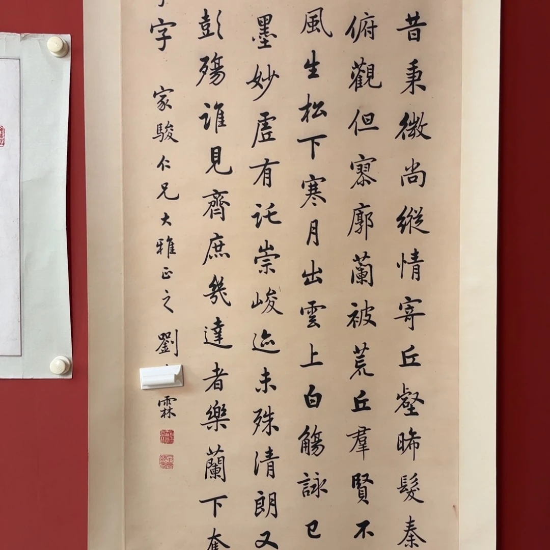 国画666666666666666