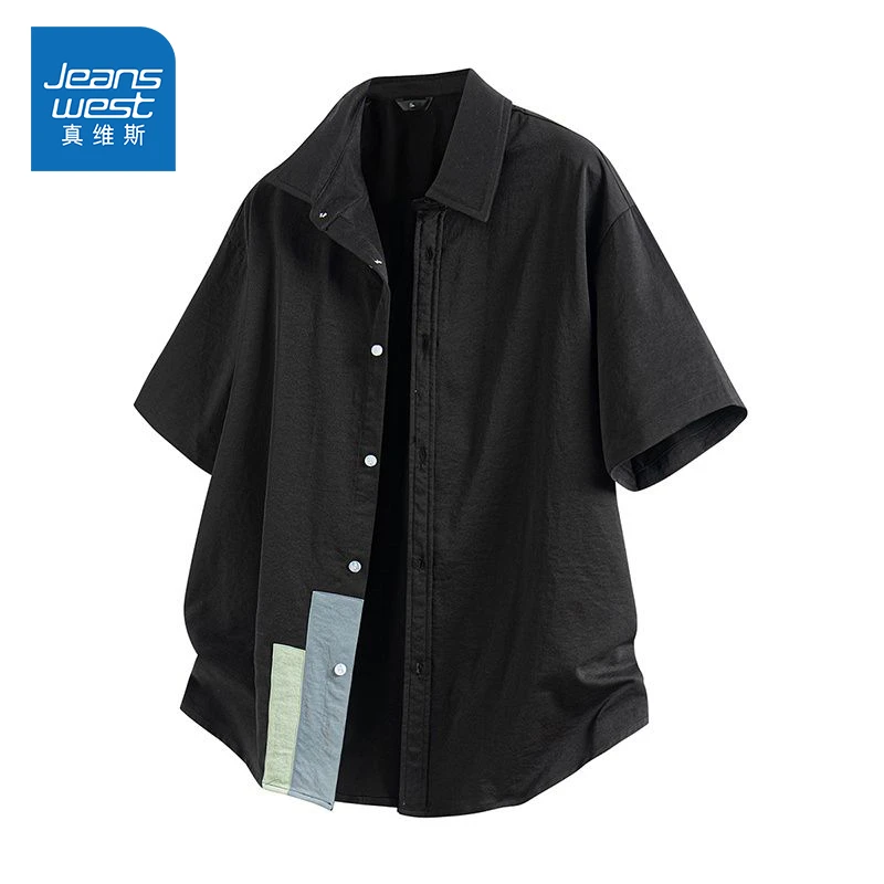 Jeanswest/真维斯男士潮牌舒适百搭短袖衬衫夏季宽松简约痞帅外套