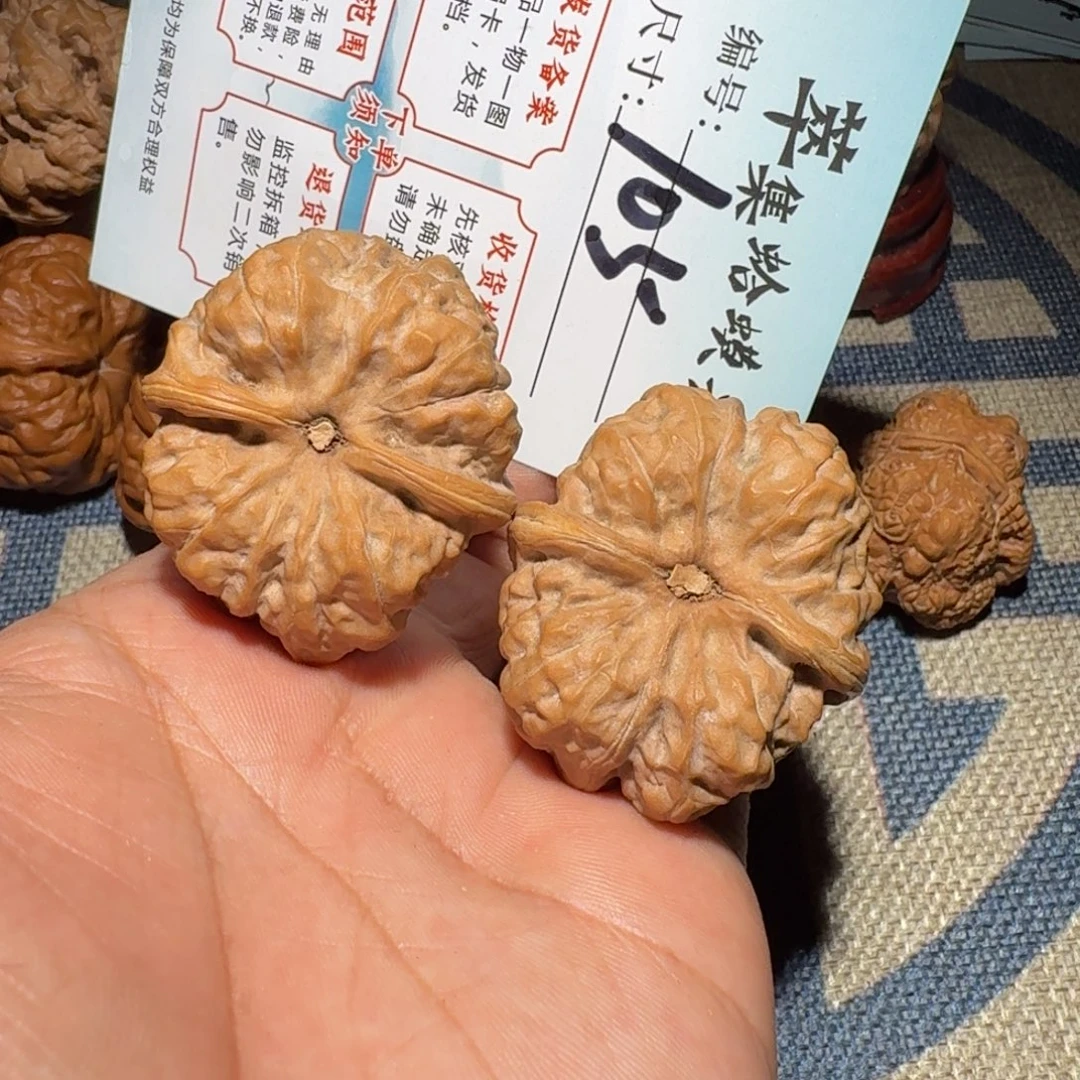文玩核桃把件文玩