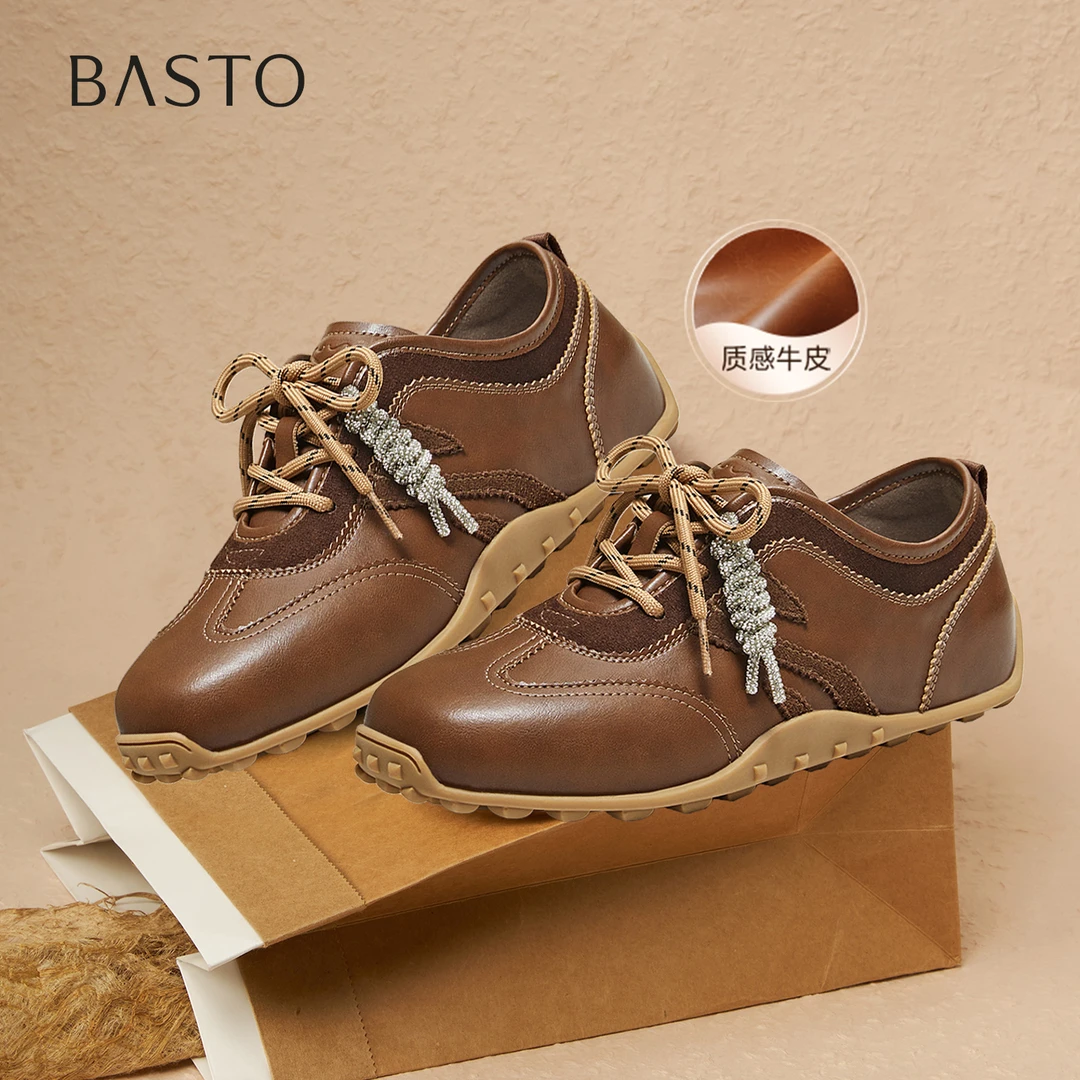 【梦诗专属】百思图2025秋季新款德训鞋街头运动女休闲鞋D3590CM5