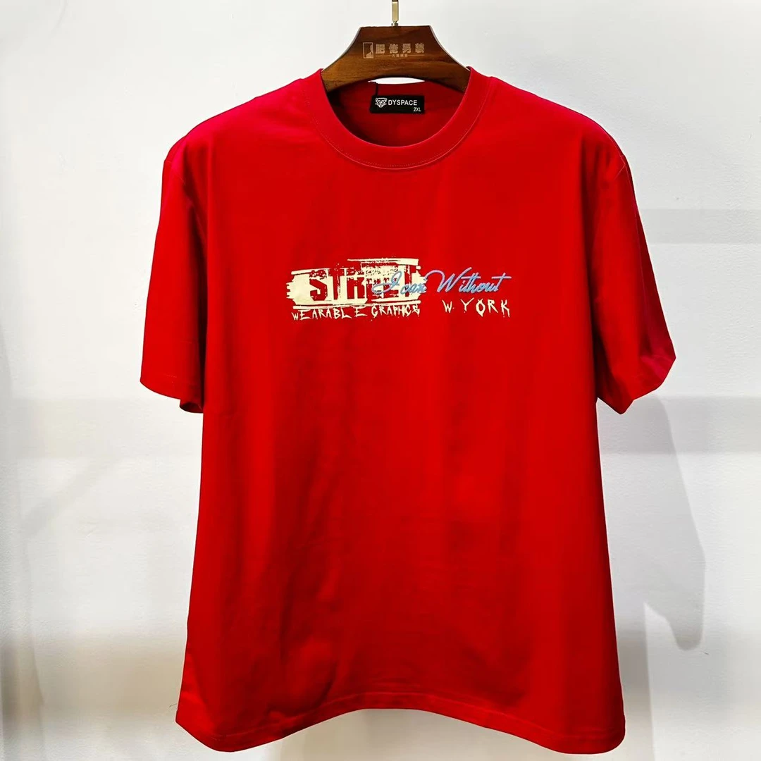 25年新款加肥加大半袖T恤中国红色半袖T恤