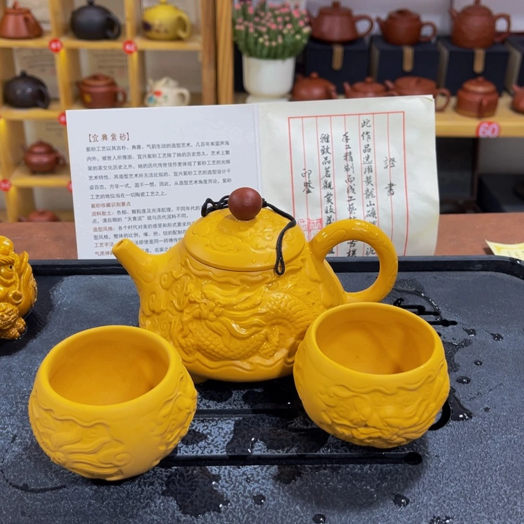 紫砂茶案紫砂壶1111