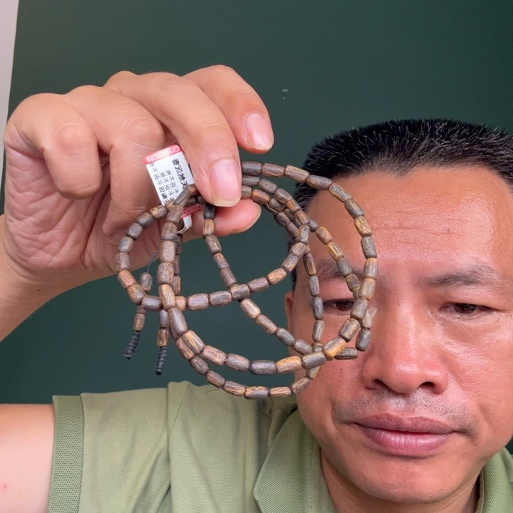 沉香手串卡4左右沉水11克