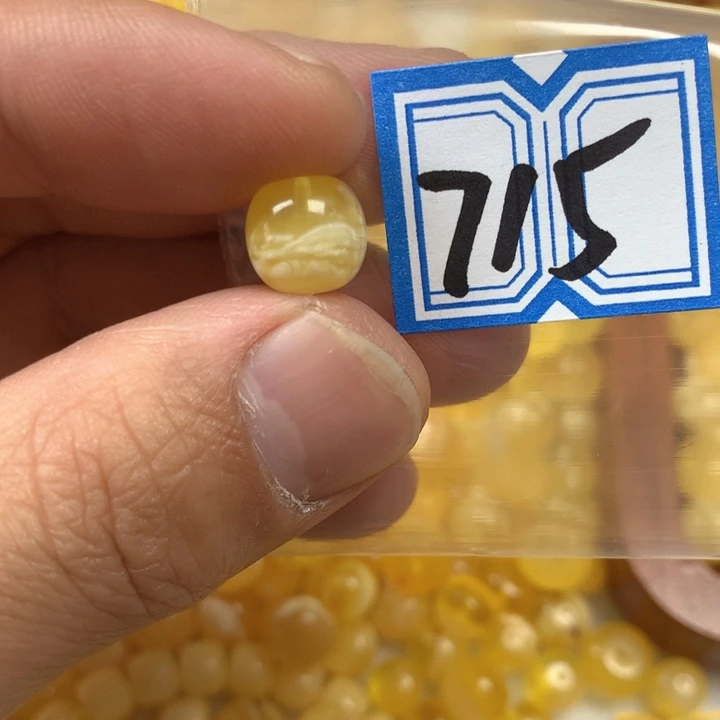 裸石琥珀未镶嵌9.7