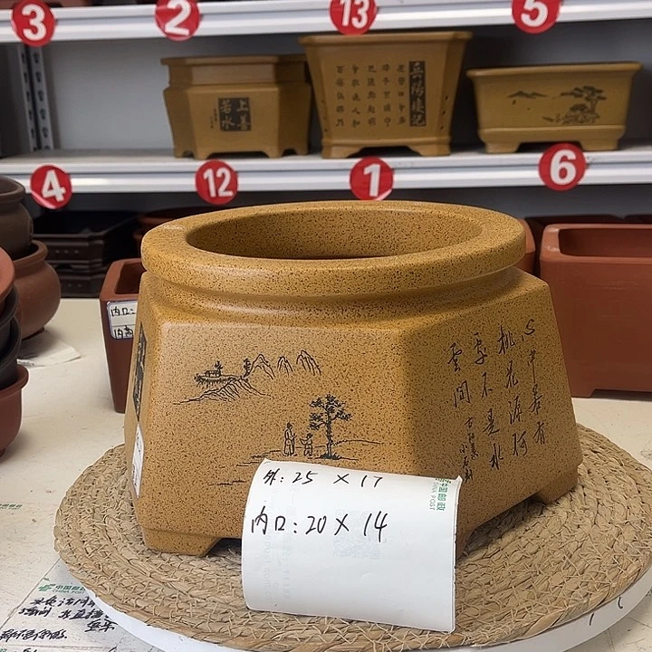 紫砂花盆紫砂艺术