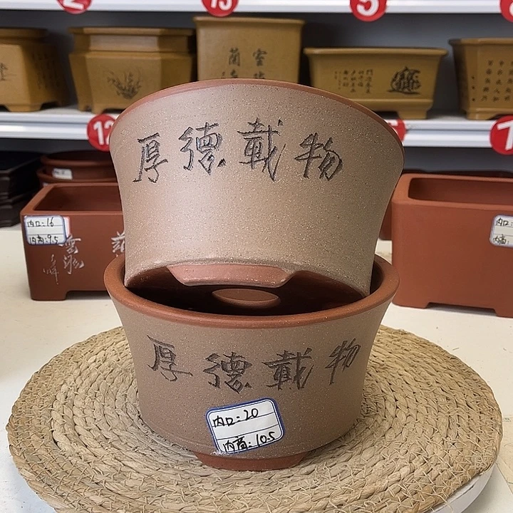 紫砂花盆紫砂艺术