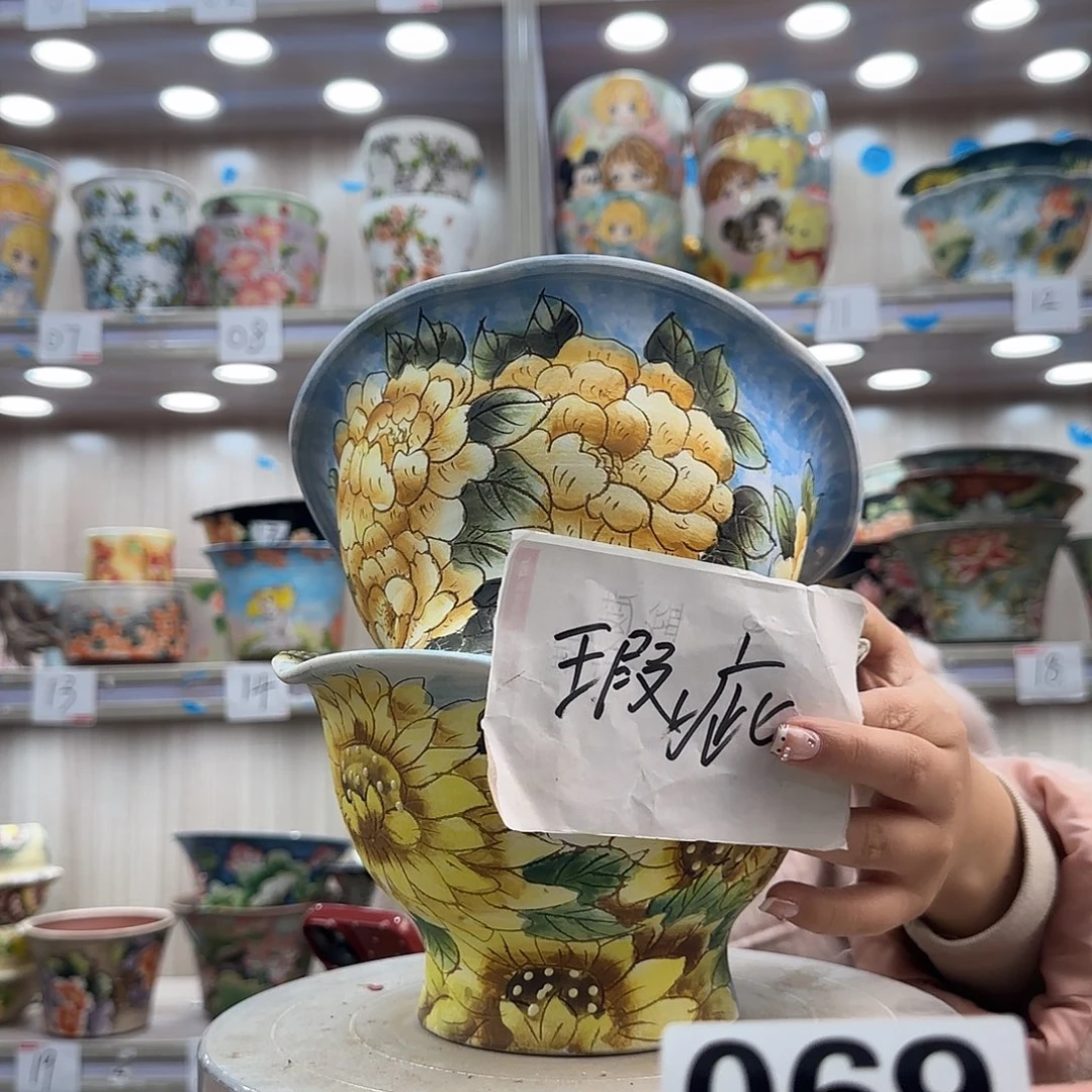 紫砂花盆瑕疵瑕疵069