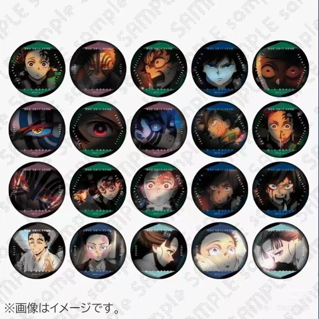 日谷【鬼灭之刃】无限城电影院剧场版系列眼神 战斗闪吧唧（代拆）