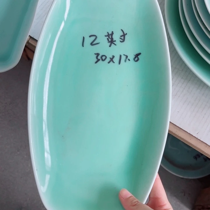 其他哈哈哈哈哈哈哈哈