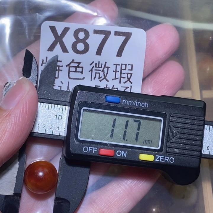 石***翮未镶嵌琥珀裸石未镶嵌琥珀蜜蜡裸石