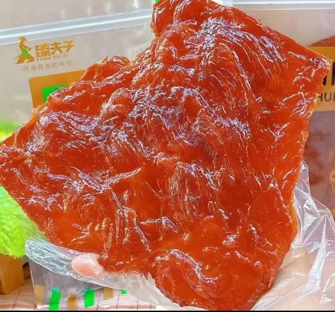 【小郑专属】臻夫子原切猪肉脯休闲零食
