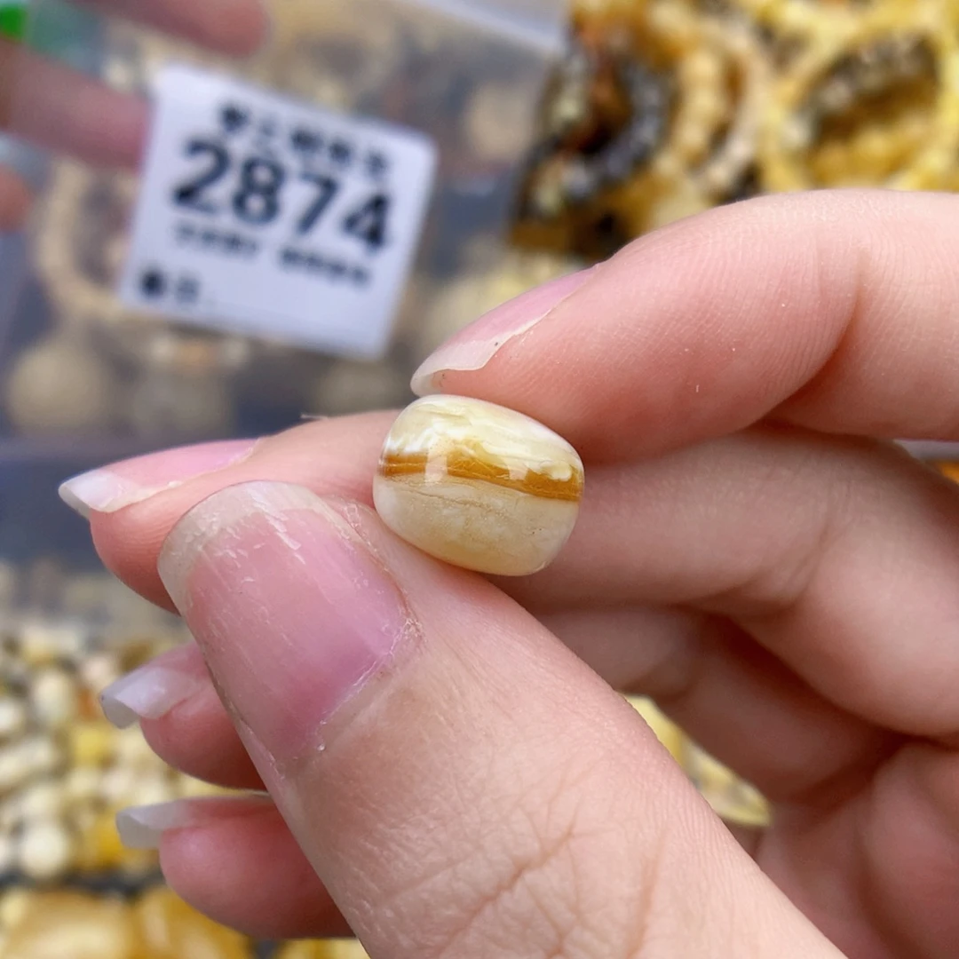 ****菜未镶嵌琥珀裸石11.3