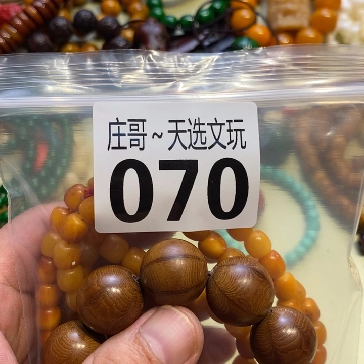 仙***阁大理石磁石配饰、配饰、070