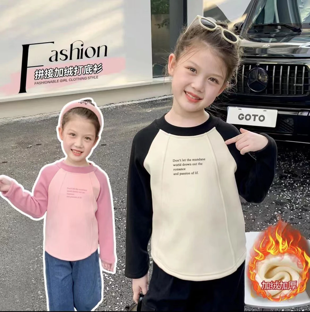 冬款女童冬季新款加绒加厚韩版拼接插肩袖儿童上衣洋气温暖