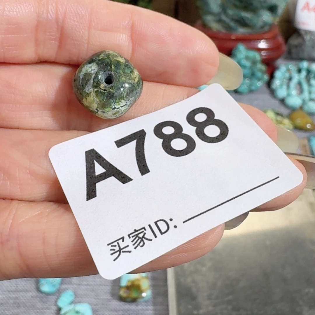 未镶嵌随型玛瑙/玉髓大****了