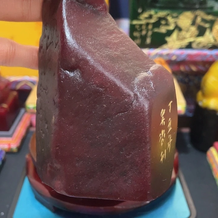 寿山石印石篆刻印章引首章闲章姓名章生日礼物