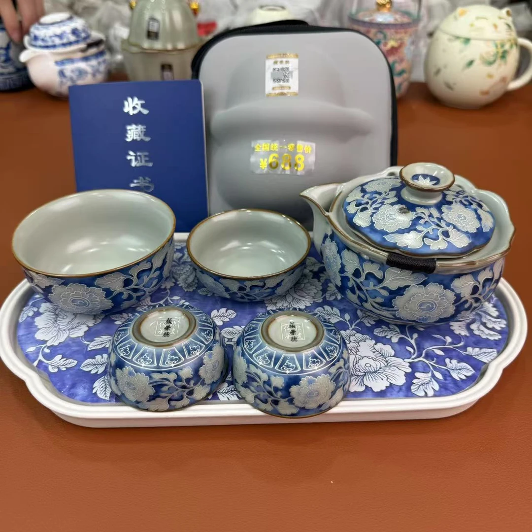 @@允礼茶器通用链接-ZH3571