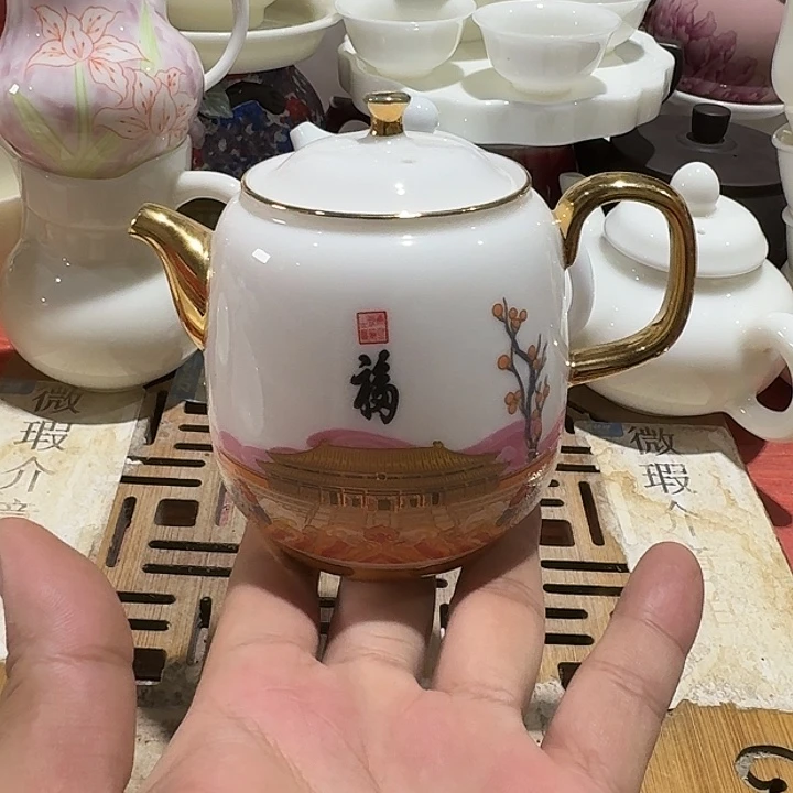 瑕疵茶具，介意勿拍