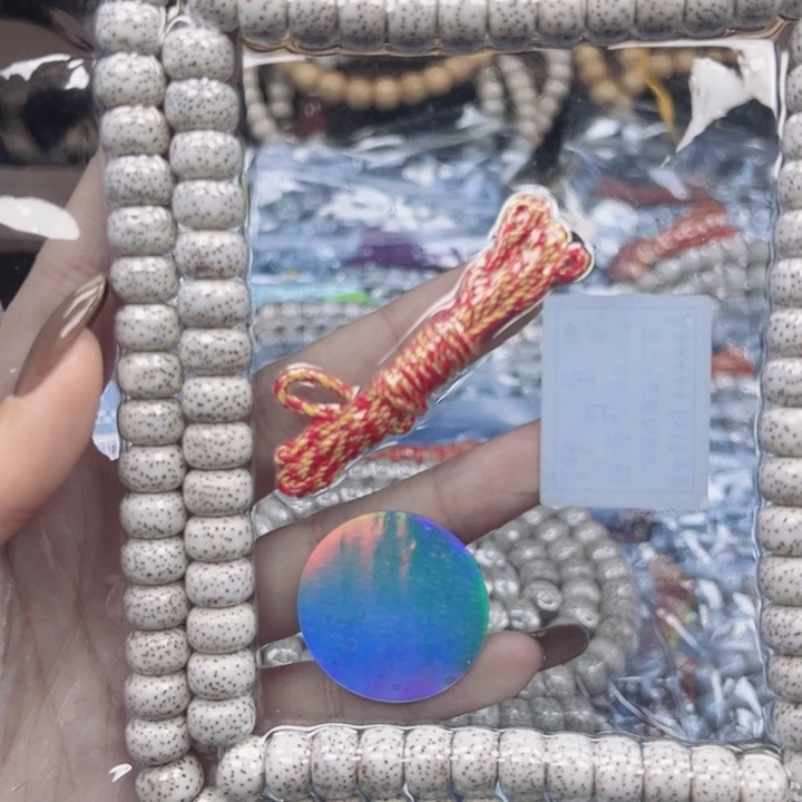 吊坠星月菩提海南星月