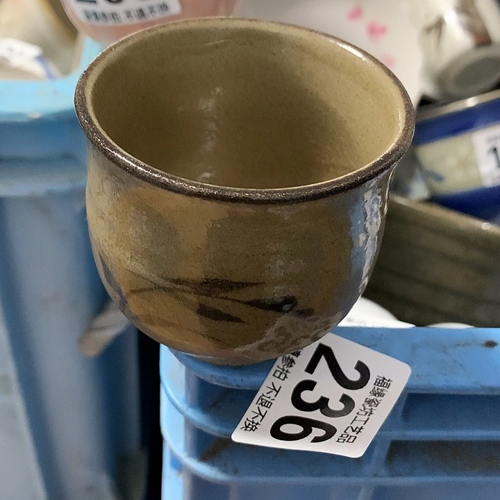 幸***王啊啊啊啊啊啊啊啊啊啊啊