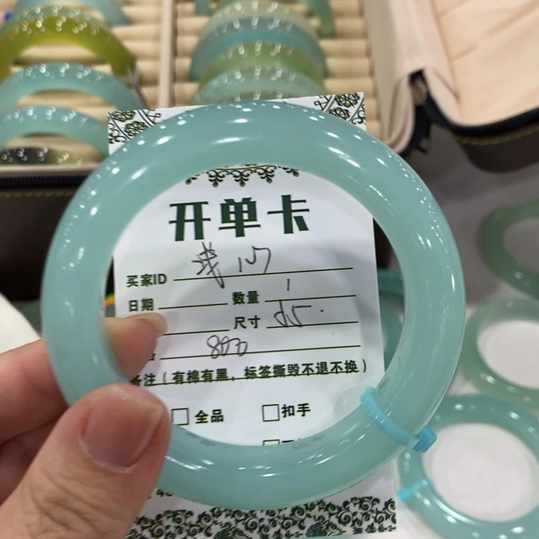 浅***心蛇纹石玉未镶嵌手镯