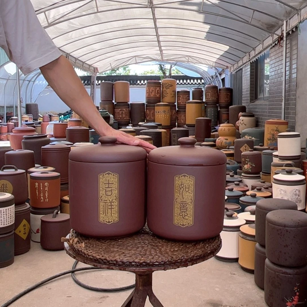 紫砂茶叶罐8 饼茶叶罐