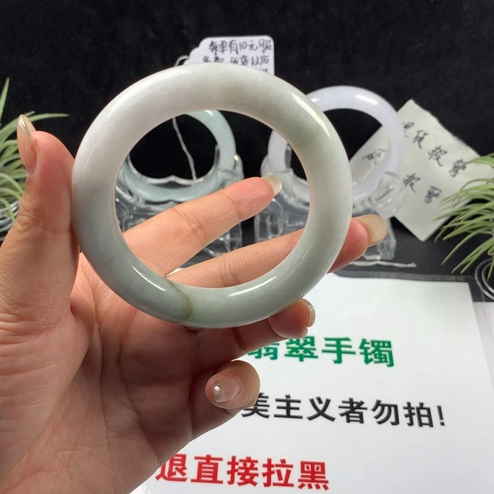 翡翠未镶嵌手镯98