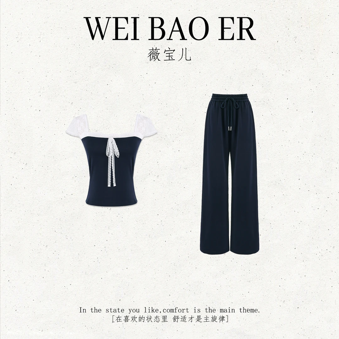 WEI BAO ER/薇宝儿【心跳陷阱】蕾丝拼接上衣高腰显瘦阔腿裤套装夏