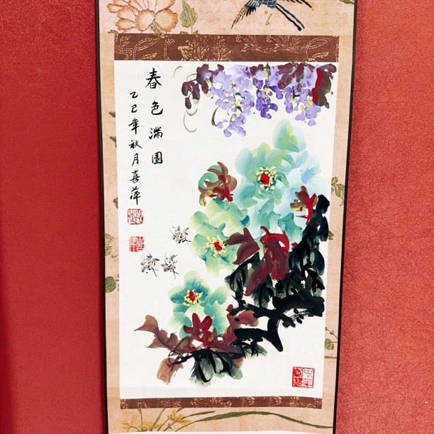 W赵喜萍-国画作品春色满园