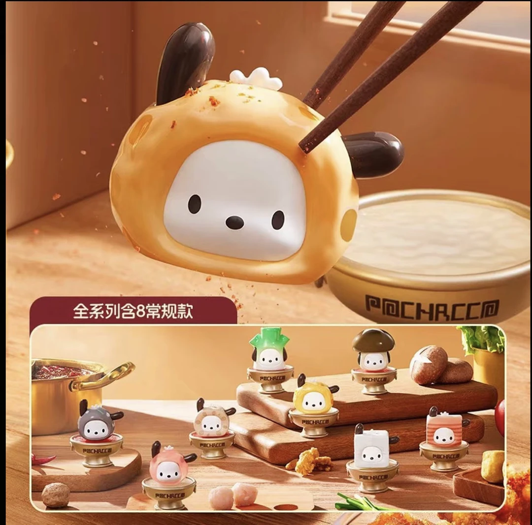 【可可熊带拆】帕恰火锅排队盲盒萌粒