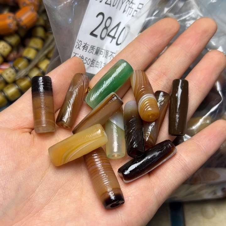 琉璃非金属7704 玛.瑙 一颗可选