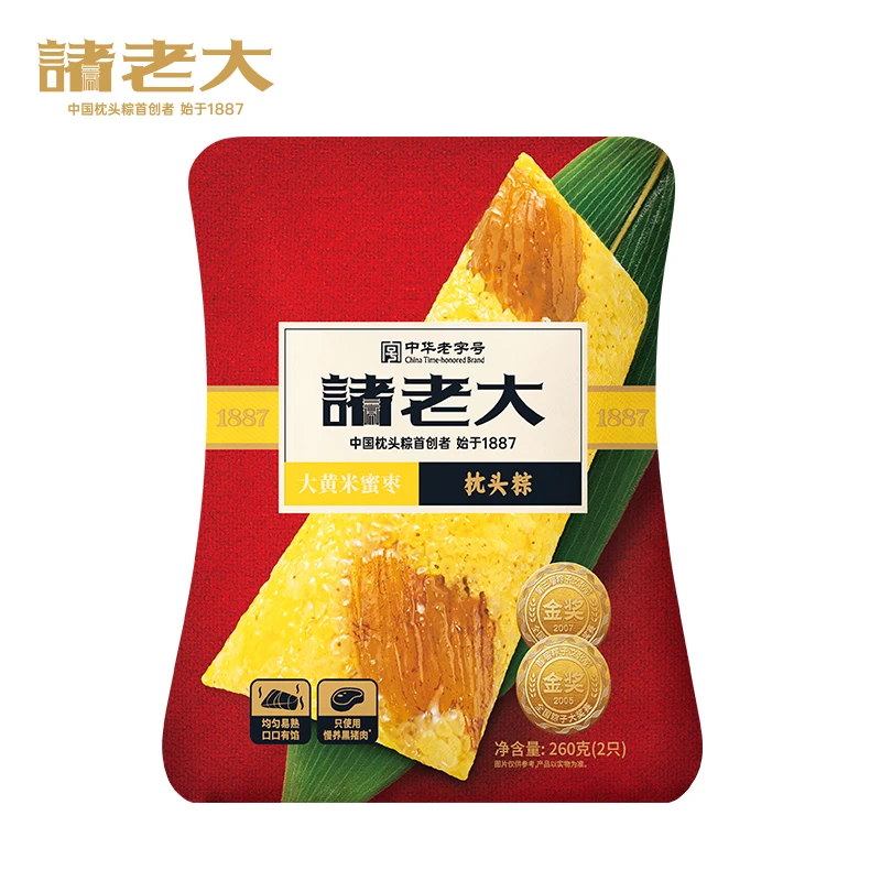 诸老大大黄米蜜枣粽子260g效期到26.1.10