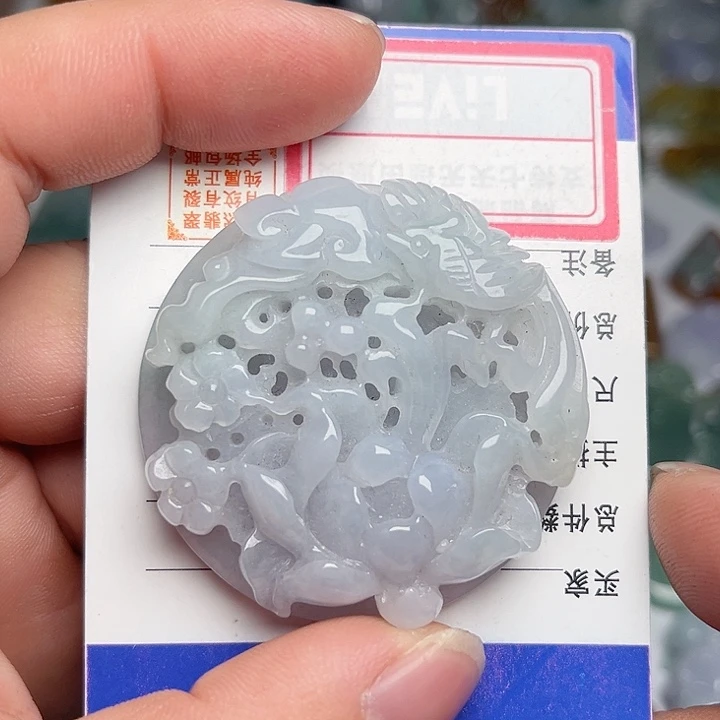 翡翠颈饰未镶嵌花开富贵