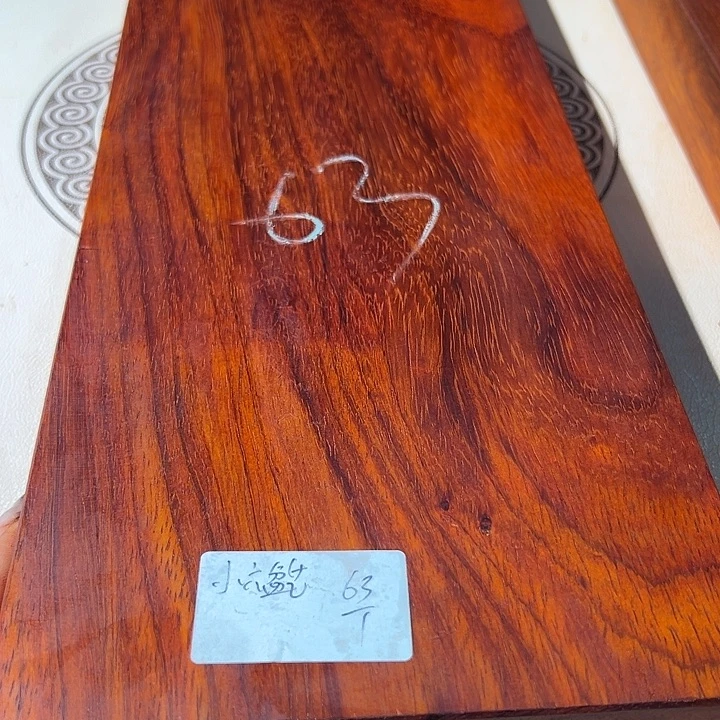 小***艺紫檀木类成套家具